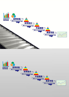 ͳ��¥���Ļ�ǽ