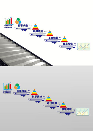 ͳ��¥���Ļ�ǽ