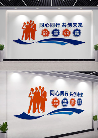 ͬ��ͬ�й�Ӯδ����ҵ�����Ļ�ǽ