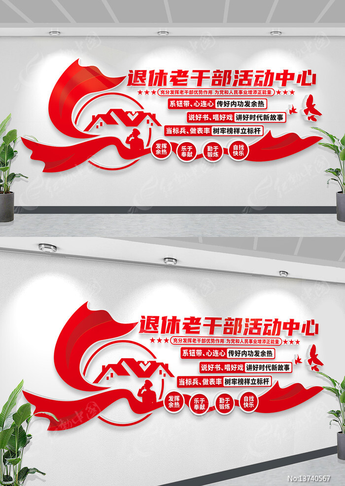 �����ϸɲ�������Ļ�ǽ