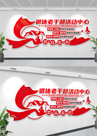 �����ϸɲ�������Ļ�ǽ