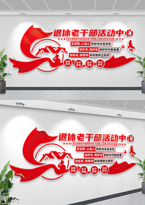 �����ϸɲ�������Ļ�ǽ