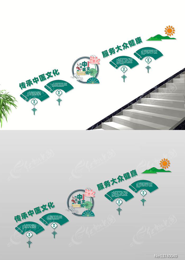 ��������¥���Ļ�ǽ