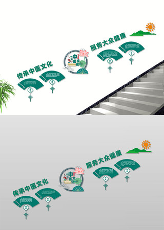 ��������¥���Ļ�ǽ