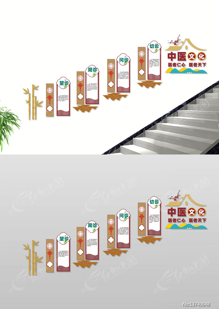 ��������¥���Ļ�ǽ