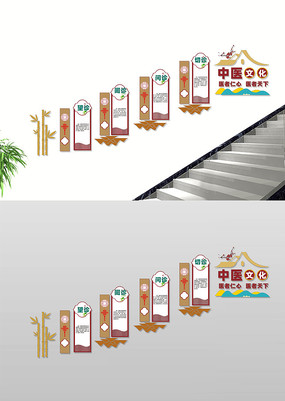 ��������¥���Ļ�ǽ