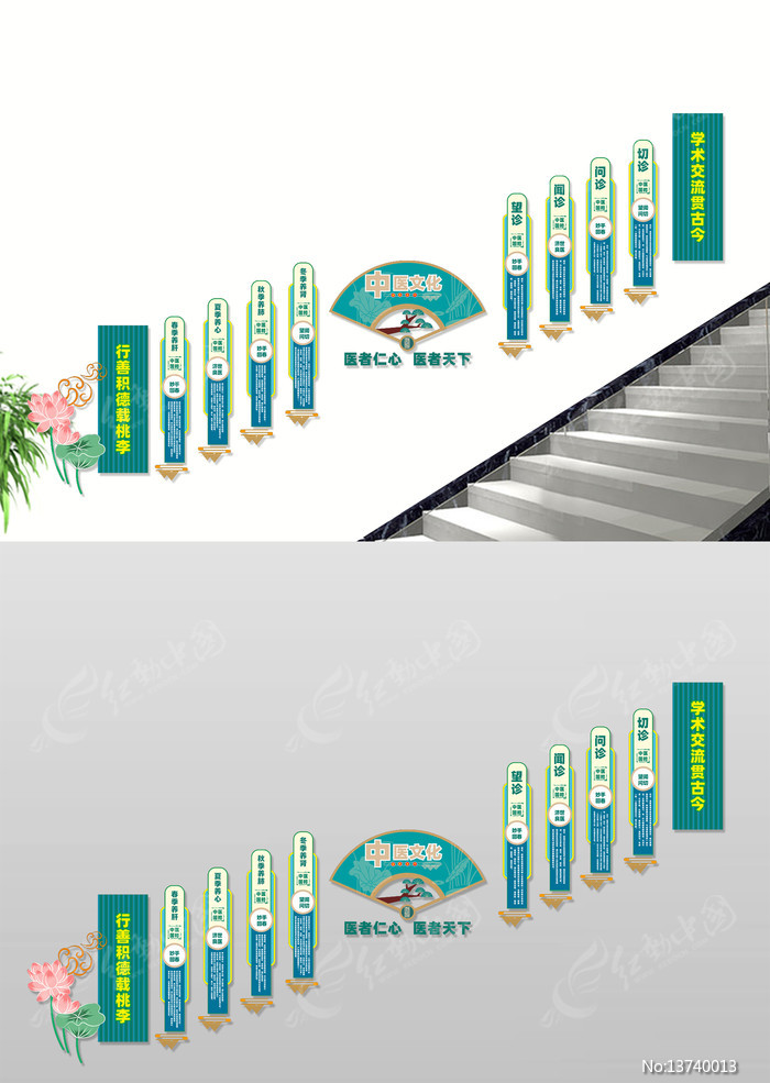 ��������¥���Ļ�ǽ