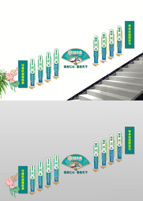 ��������¥���Ļ�ǽ