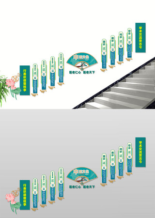 ��������¥���Ļ�ǽ