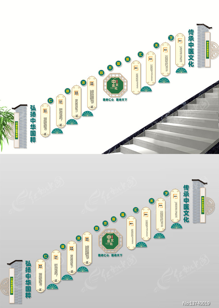  ��������¥���Ļ�ǽ