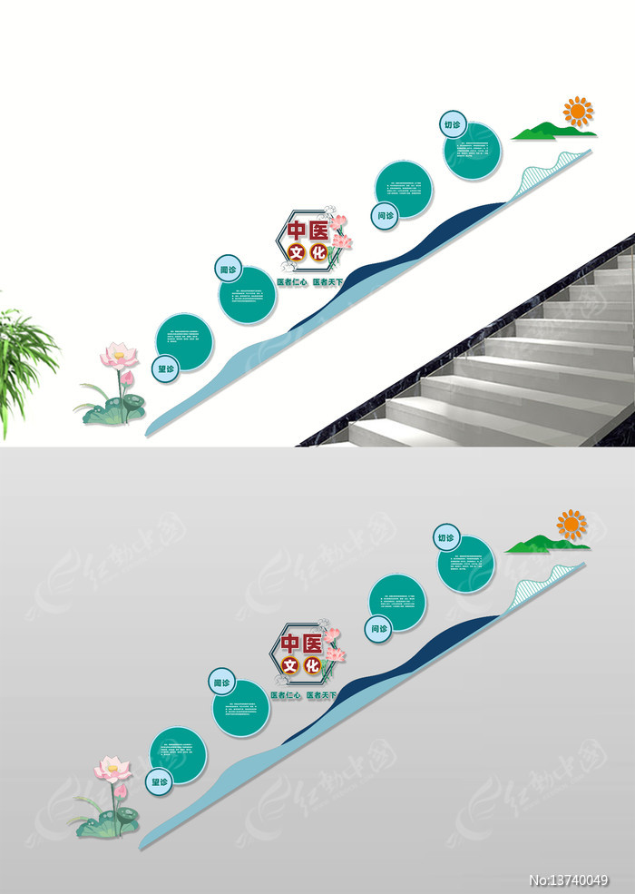 ����������ҽ¥���Ļ�ǽ