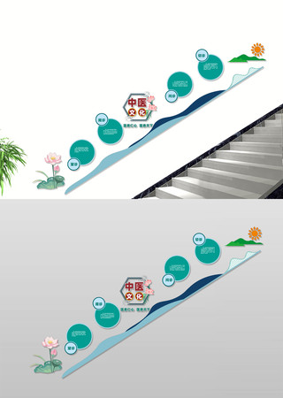 ����������ҽ¥���Ļ�ǽ