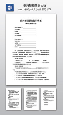 ί�й�������Э��