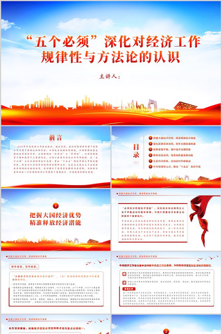 ���������Ծ��ù��������Է����۵���ʶ