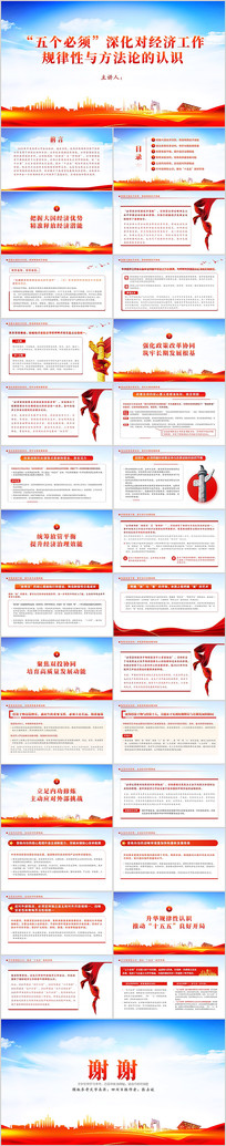 ���������Ծ��ù��������Է����۵���ʶ