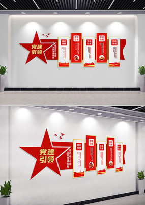 ������쵳���Ļ�ǽ����ǽ