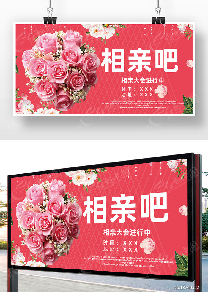 ���װɺ���