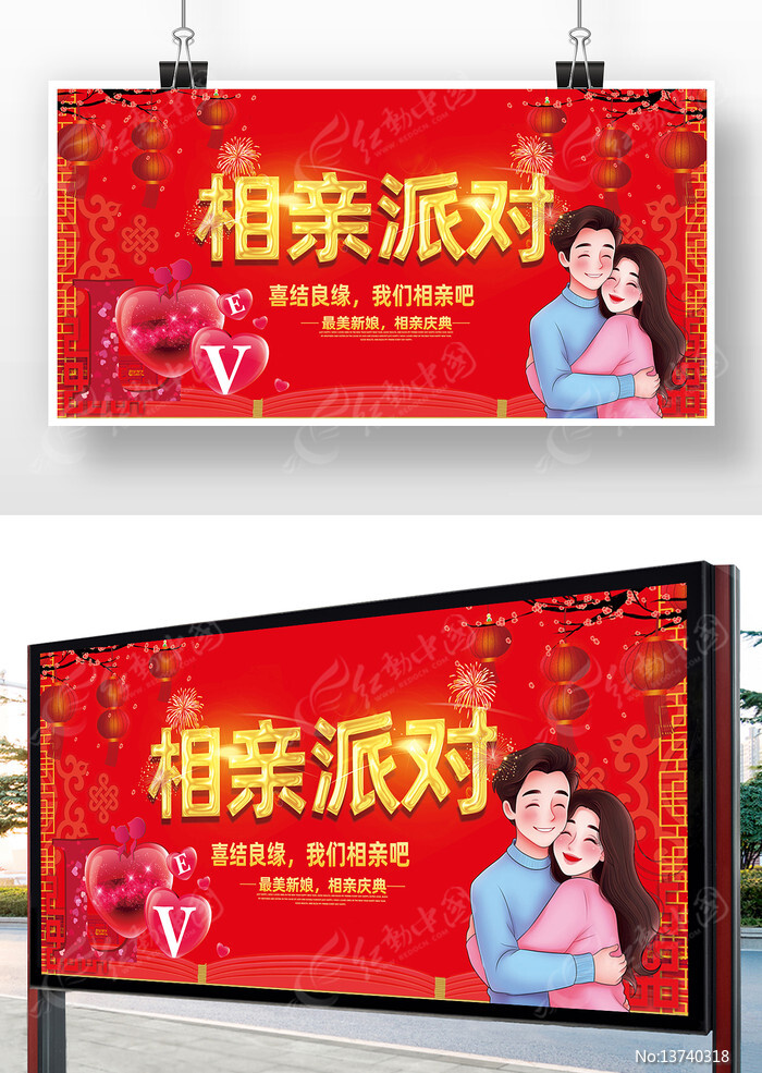 �����ɶԹ�溣��