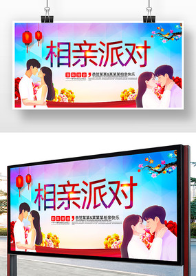 �����ɶ���������