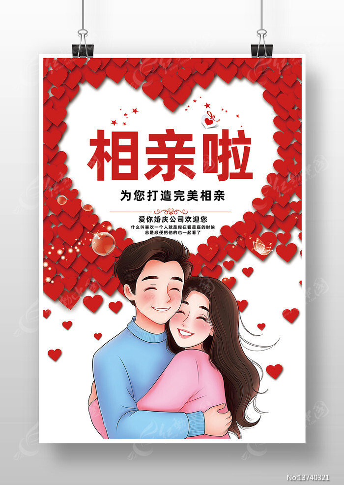 ����������溣��