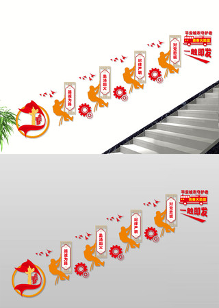 ����¥�������Ļ�ǽ