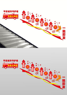 ����¥�������Ļ�ǽ