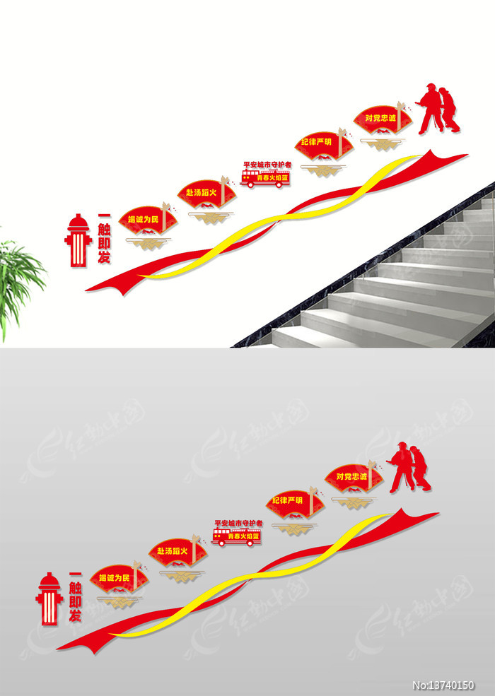 ����¥���Ļ�ǽ