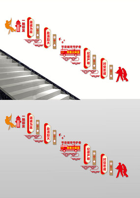 ��������¥�ݱ����Ļ�ǽ