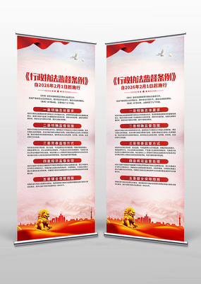 ����ִ���ල������2��1����ʩ��չ��