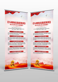 ����ִ���ල������2��1����ʩ��չ��