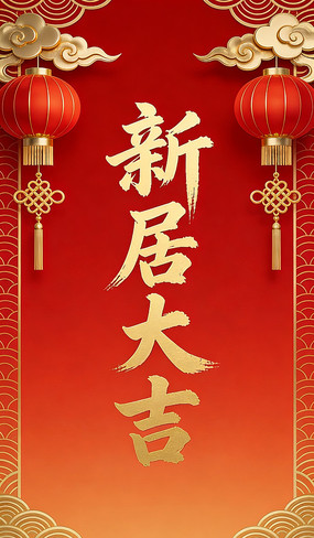 �¾Ӵ��ֻ�����