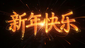 ���������Ч��