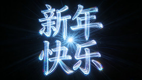 ���������Ч��