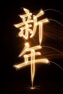 ������Ч��