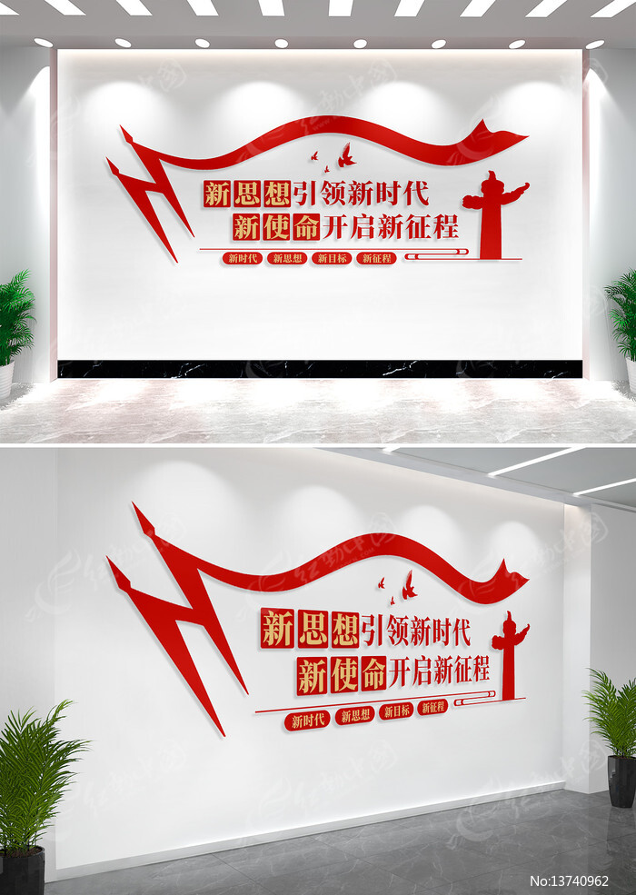 ��˼��������ʱ�������Ļ�ǽ����