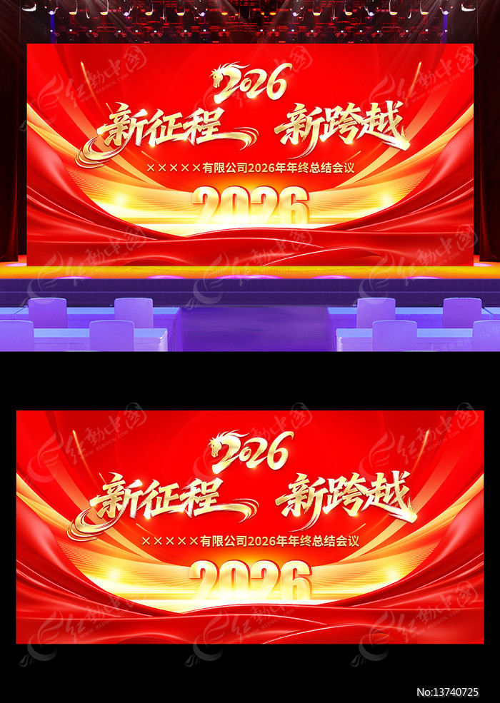 �������¿�Խ2026������ҵ��ᱳ��չ��