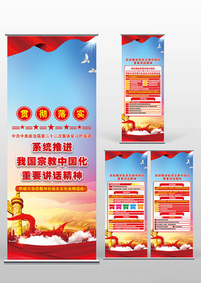 ϵͳ�ƽ��ҹ��ڽ��й�������������Xչ��