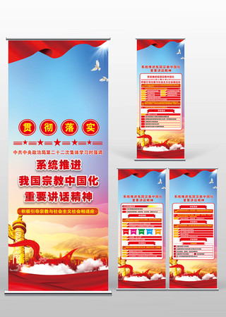 ϵͳ�ƽ��ҹ��ڽ��й�������������Xչ��