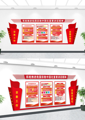 ϵͳ�ƽ��ҹ��ڽ��й������������Ļ�ǽ