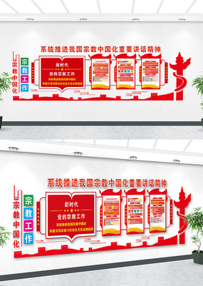 ϵͳ�ƽ��ҹ��ڽ��й������������Ļ�����ǽ