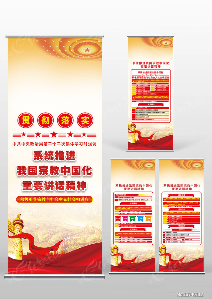 ϵͳ�ƽ��ҹ��ڽ��й���������Xչ��