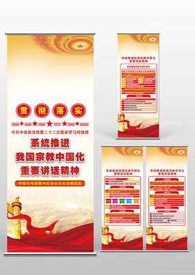 ϵͳ�ƽ��ҹ��ڽ��й���������Xչ��