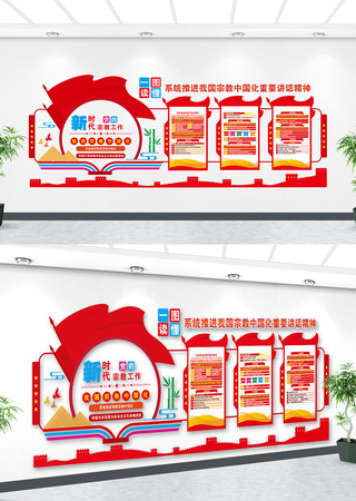 ϵͳ�ƽ��ҹ��ڽ��й��������Ļ�����ǽ