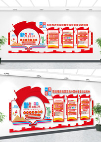 ϵͳ�ƽ��ҹ��ڽ��й��������Ļ�����ǽ