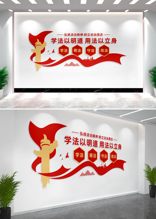 ѧ���������÷������������Ļ�ǽ