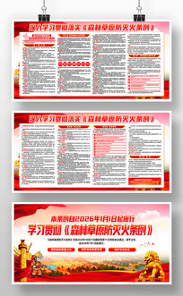 ѧϰ�᳹��ʵɭ�ֲ�ԭ���������������չ��