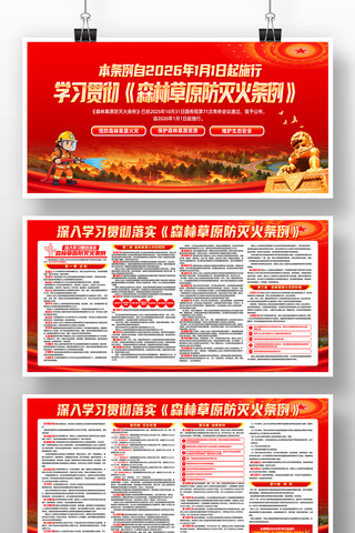 ѧϰ�᳹��ʵɭ�ֲ�ԭ�������������չ��