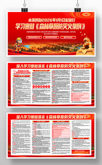 ѧϰ�᳹��ʵɭ�ֲ�ԭ�������������չ��