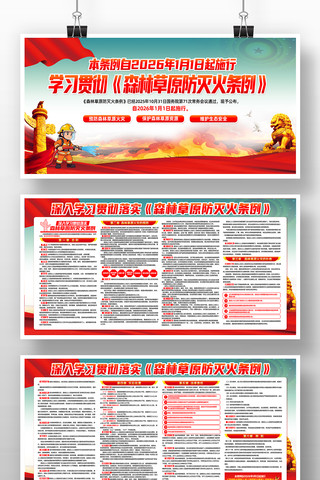 ѧϰ�᳹ɭ�ֲ�ԭ�����������������չ��