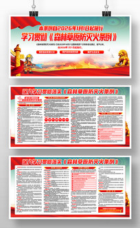 ѧϰ�᳹ɭ�ֲ�ԭ�����������������չ��